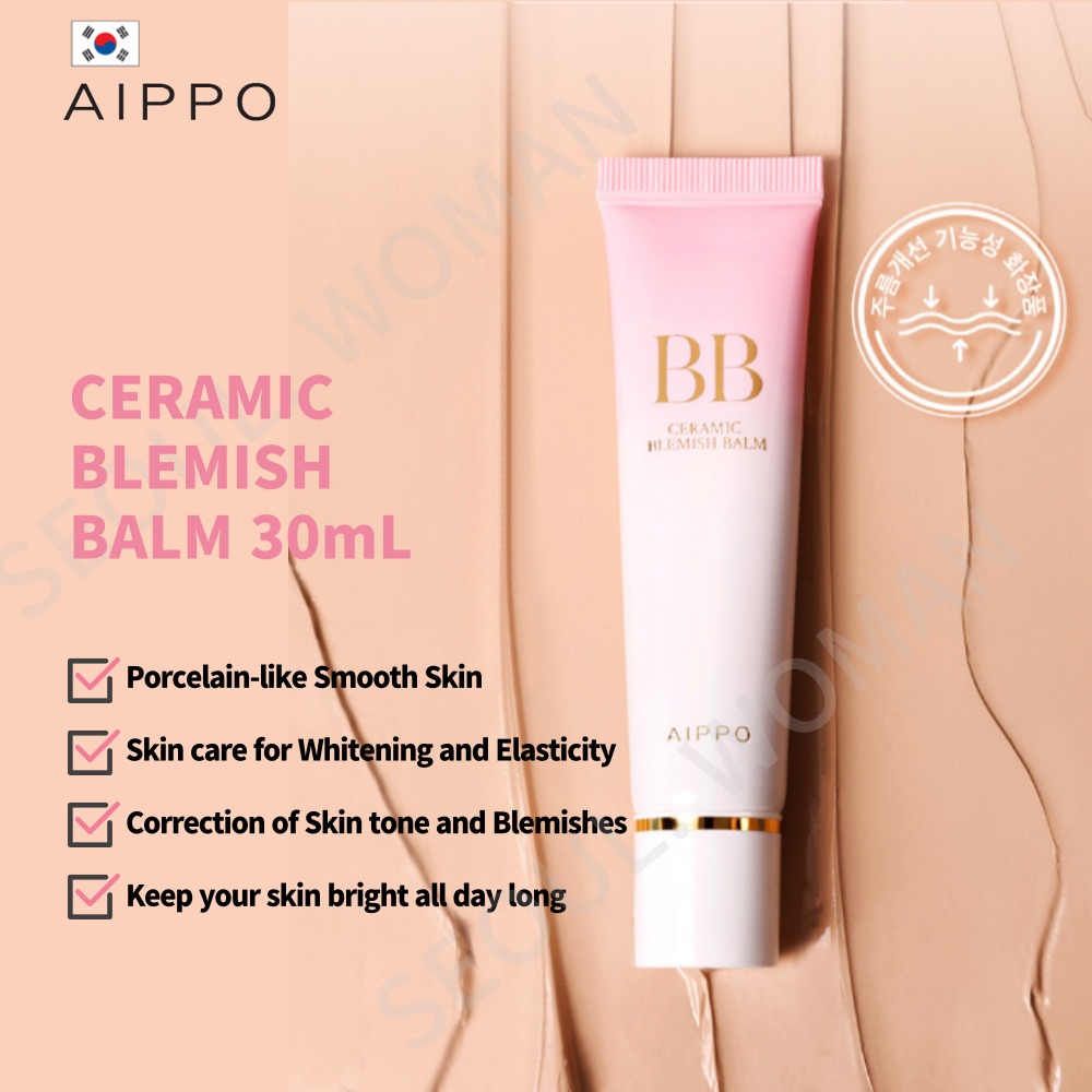 Aippo Ceramic Blemish BB Balm 30mL การแสดงออกของผิวเรียบเนียน, การแก้ไขสีผิว, การแก้ไขฝ้า, รักษาผิวก