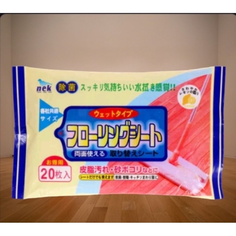 (Bundle Of 10,6) NEK Japan Lemon Scented Wet Floor Wipes 20s Kitchen Floor Wet Wipes ทําความสะอาดพื้