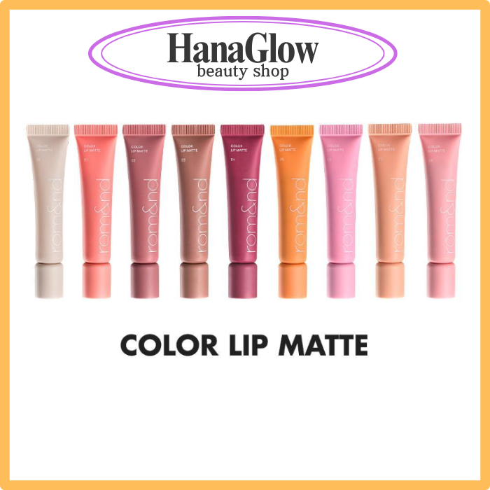 [Rom&nd] Romand Color Lip Matte 8g (9 สี)