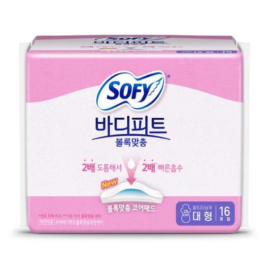 [โซฟี] เกาหลี โซฟี แผ่นอนามัยบอดี้ฟิต / แผ่นอนามัยเกาหลี (เลือกขนาด) จัดส่งจากกรุงเทพ - รูปที่ 5