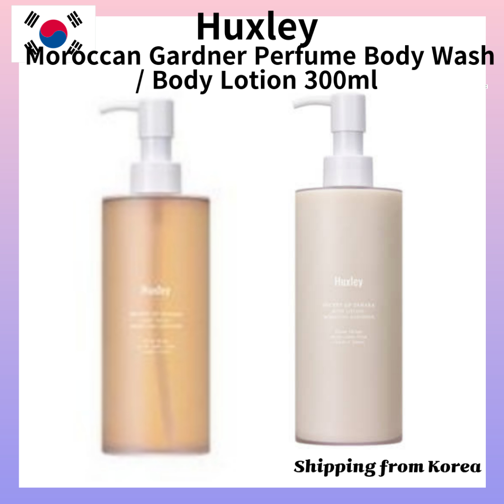 [Huxley] Moroccan Garding Perfume Body Wash / Body Lotion 300ml