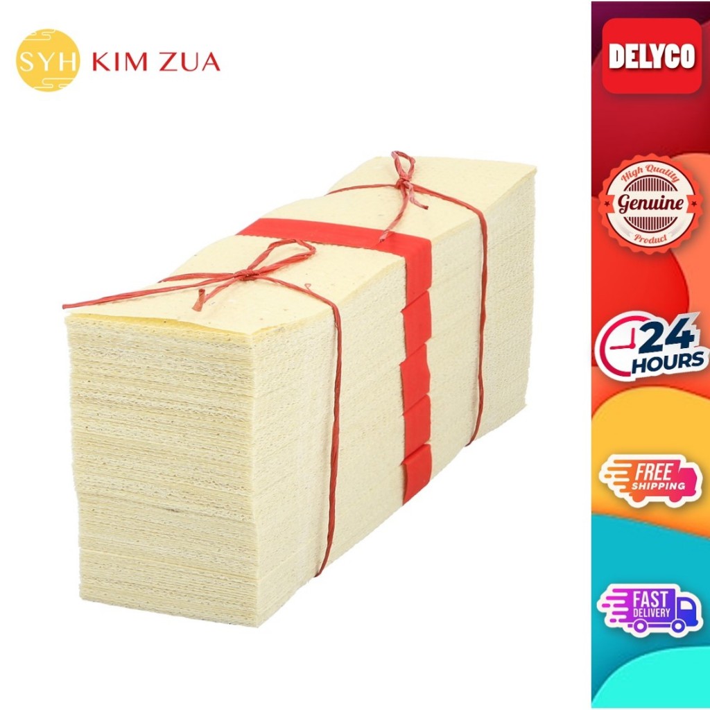 SYH Kim Zua 7th Month Kai Chin Joss Paper