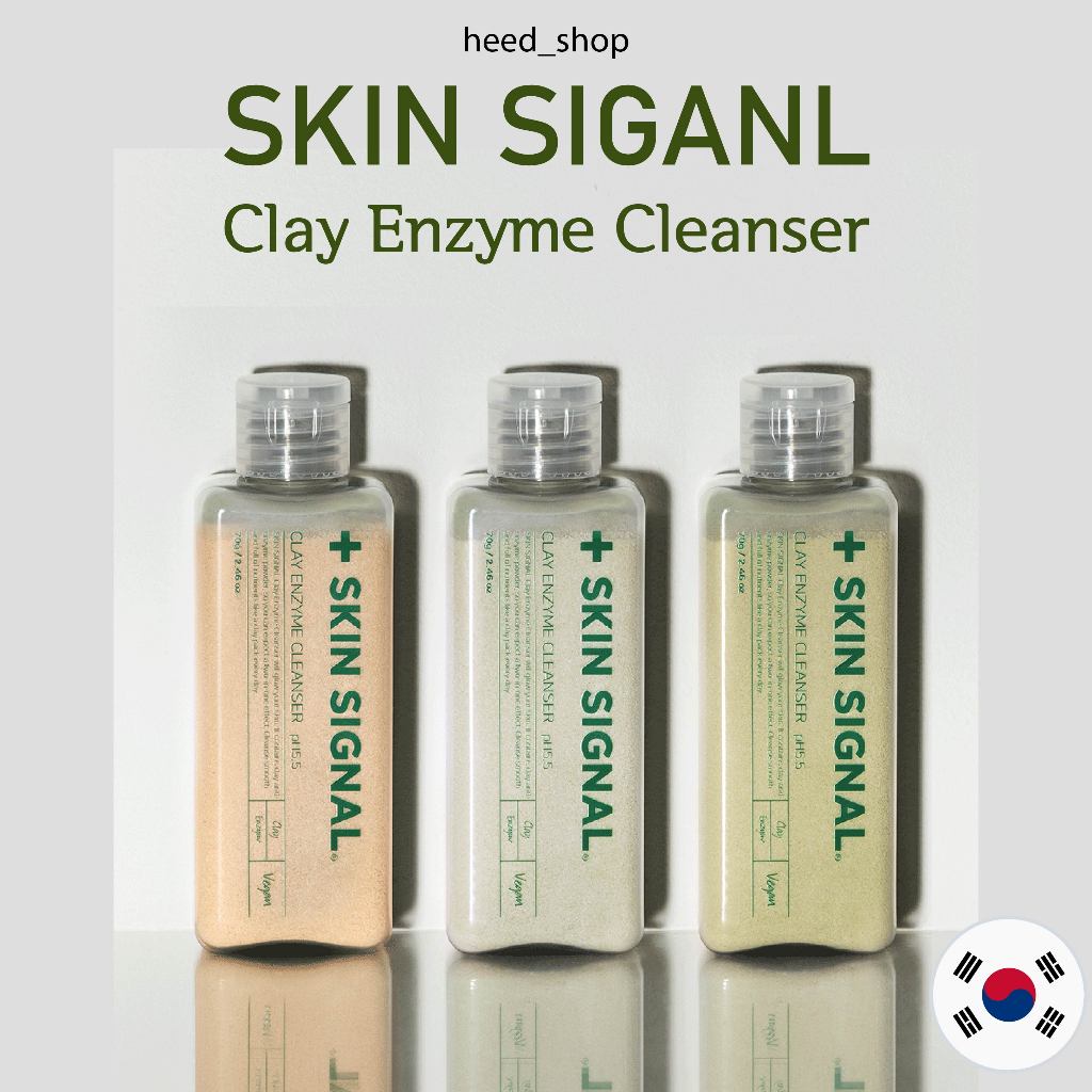 [ Skin SIGNAL ] Clay Enzyme Cleanser / 3PTYE