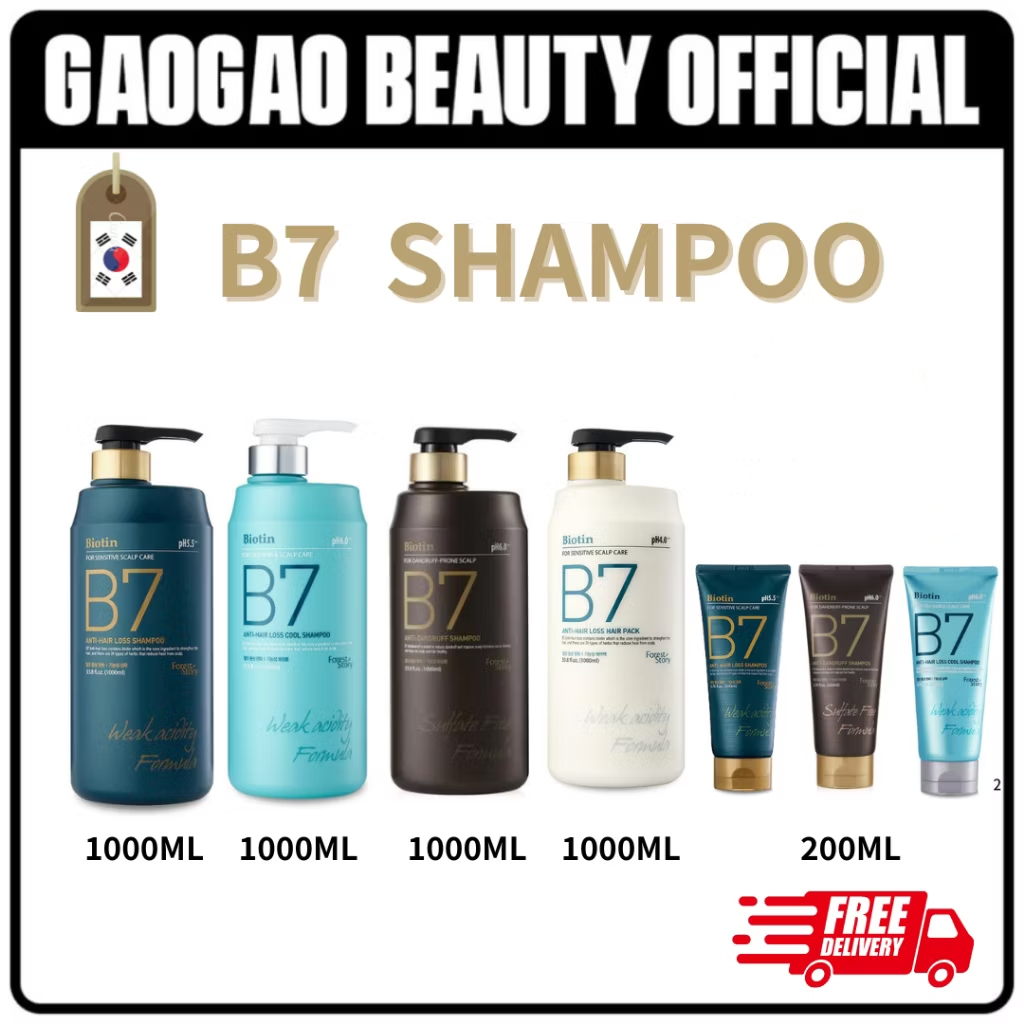 B7 ANTI - HAIR LOSS SHAMPOO 250ML | 1000ML