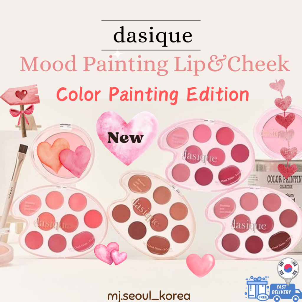 Dasique Mood Painting Lip & Cheek 4 ชนิด