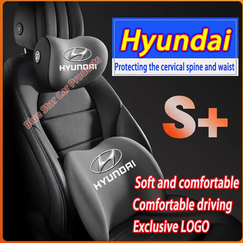 Hyundai รถ Headrest เอวหมอนหน่วยความจําผ้าฝ้ายรถ Headrest และ Lumbar Support สําหรับ Santa Fe Elantr