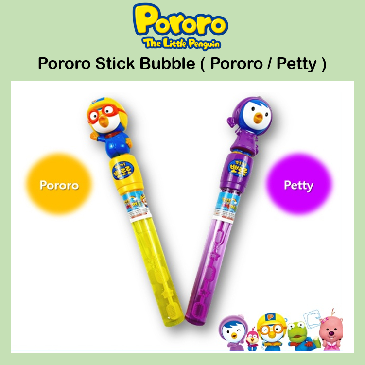 [ของเล่นเซเว่น] Porongporong Pororo Stick Bubble ( Pororo , Petty )