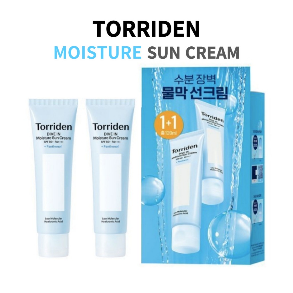 TORRIDEN Dive In Watery Moisture Sun Cream 60ml | ครีมกันแดดสูตรชุ่มชื้น บางเบา SPF สำหรับผิวหน้าและร่างกาย