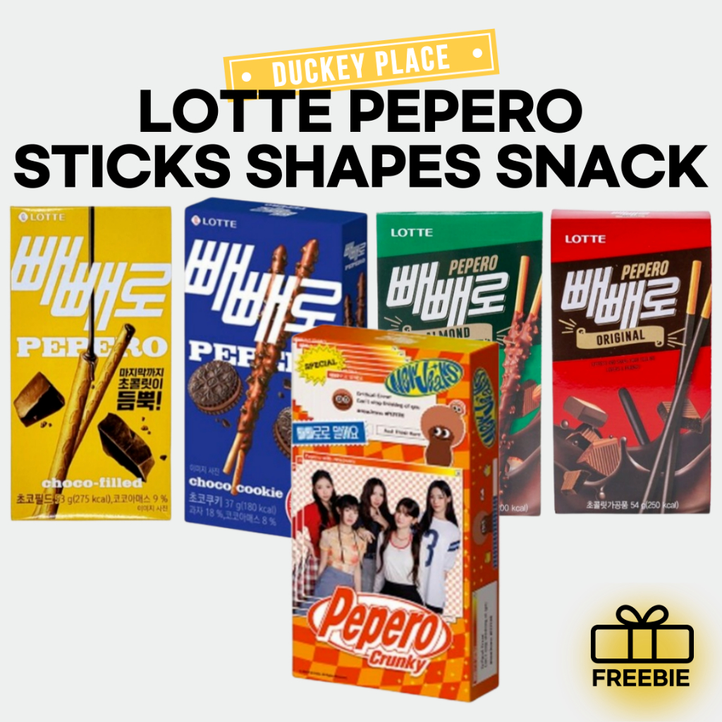 Lotte Pepero Sticks Shapes Snack Original Choco Cookie Crunky White Cream Lotte ขนมเกาหลี