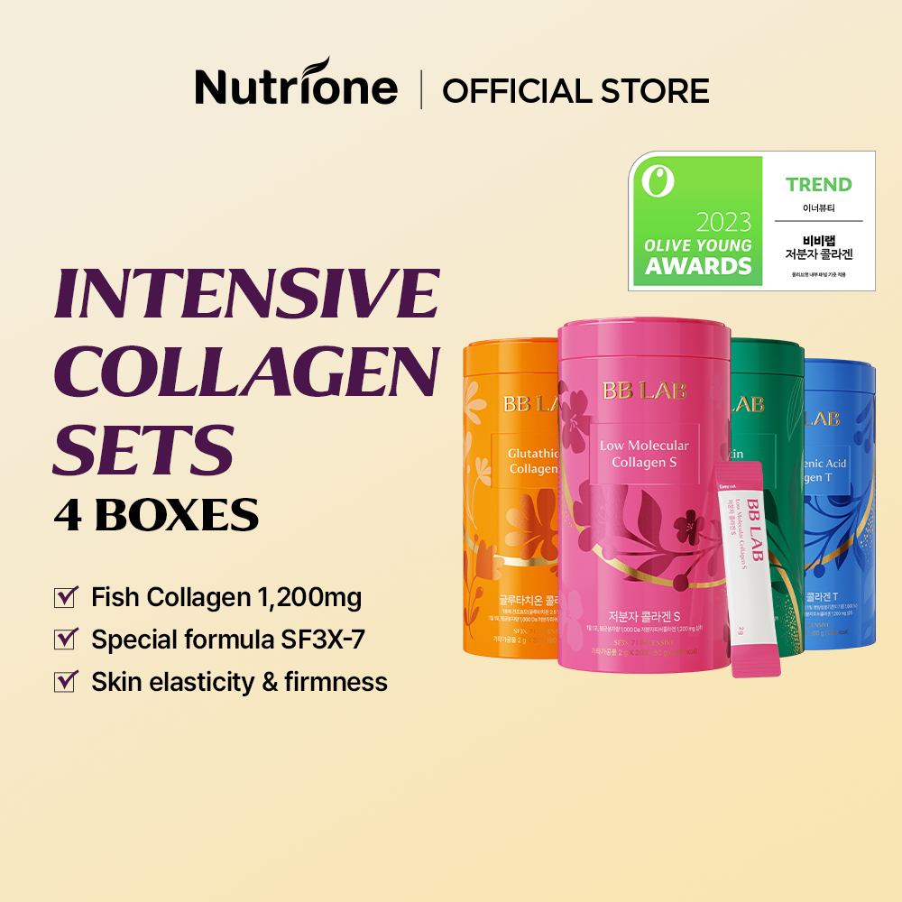 Nutrione BB LAB ชุดคอลลาเจนเข้มข้น (4 กล่อง)