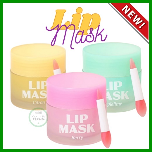 เกาหลี 🇰🇷 Lip Sleeping Mask 20g / Melting Lip balm / Lip Mask