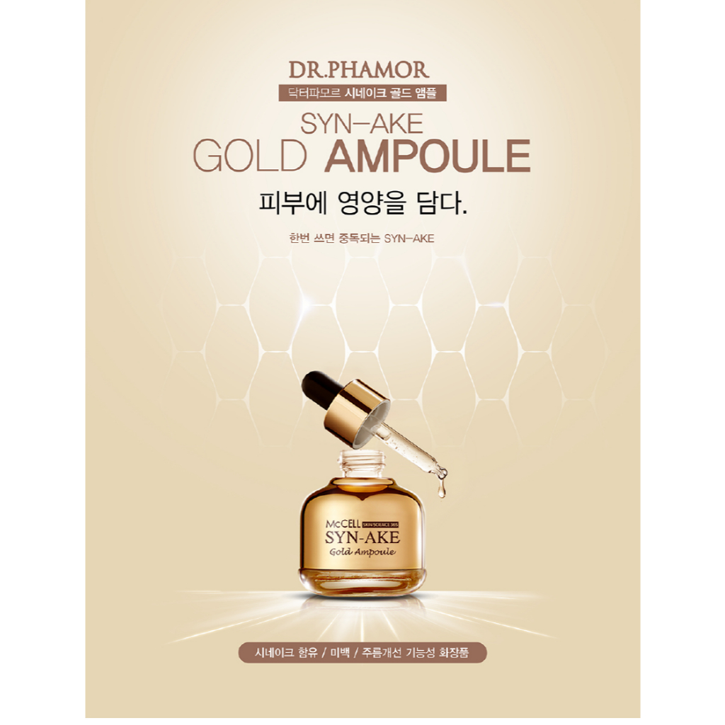 Dr.phamor McCELL Skin Science 365 Syn-Ake Gold Ampoule 30ml