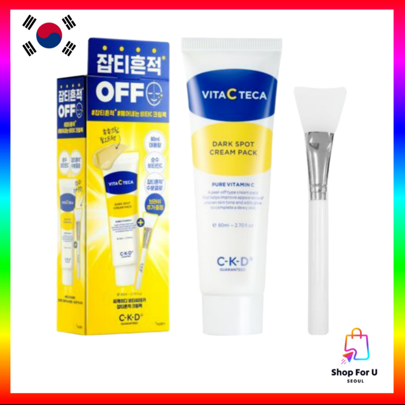 [CKD] Vita C Teca Dark Spot Cream Peel Off Pack 80ml (+แปรง)
