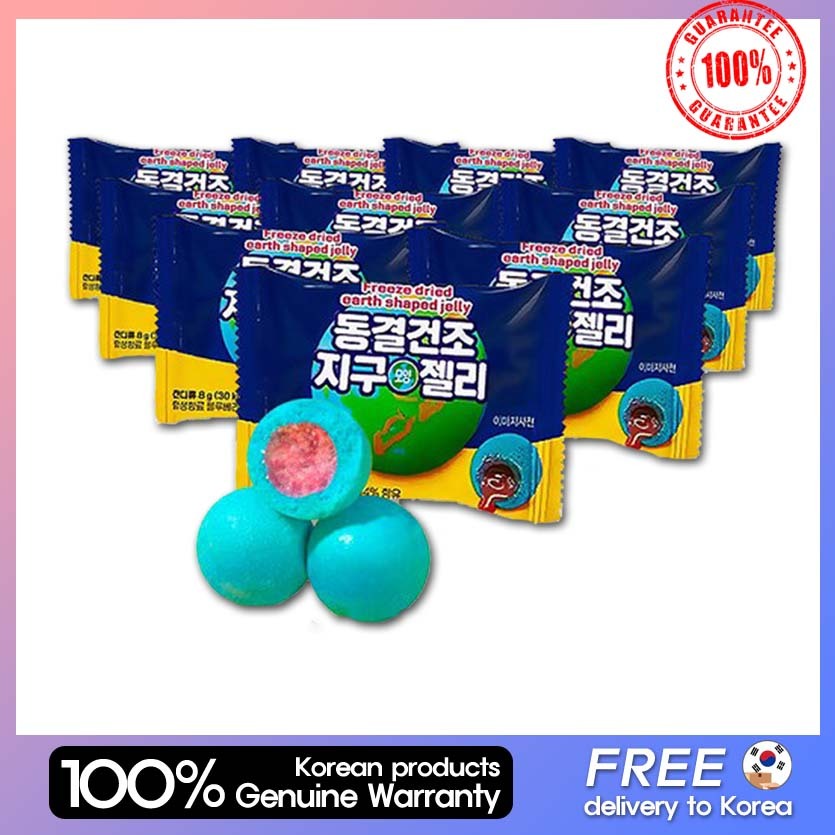 เจลลี่รูปโลกฟรีซดราย 8g x 18ea ขนาดจัมโบ้ 15g x 8ea