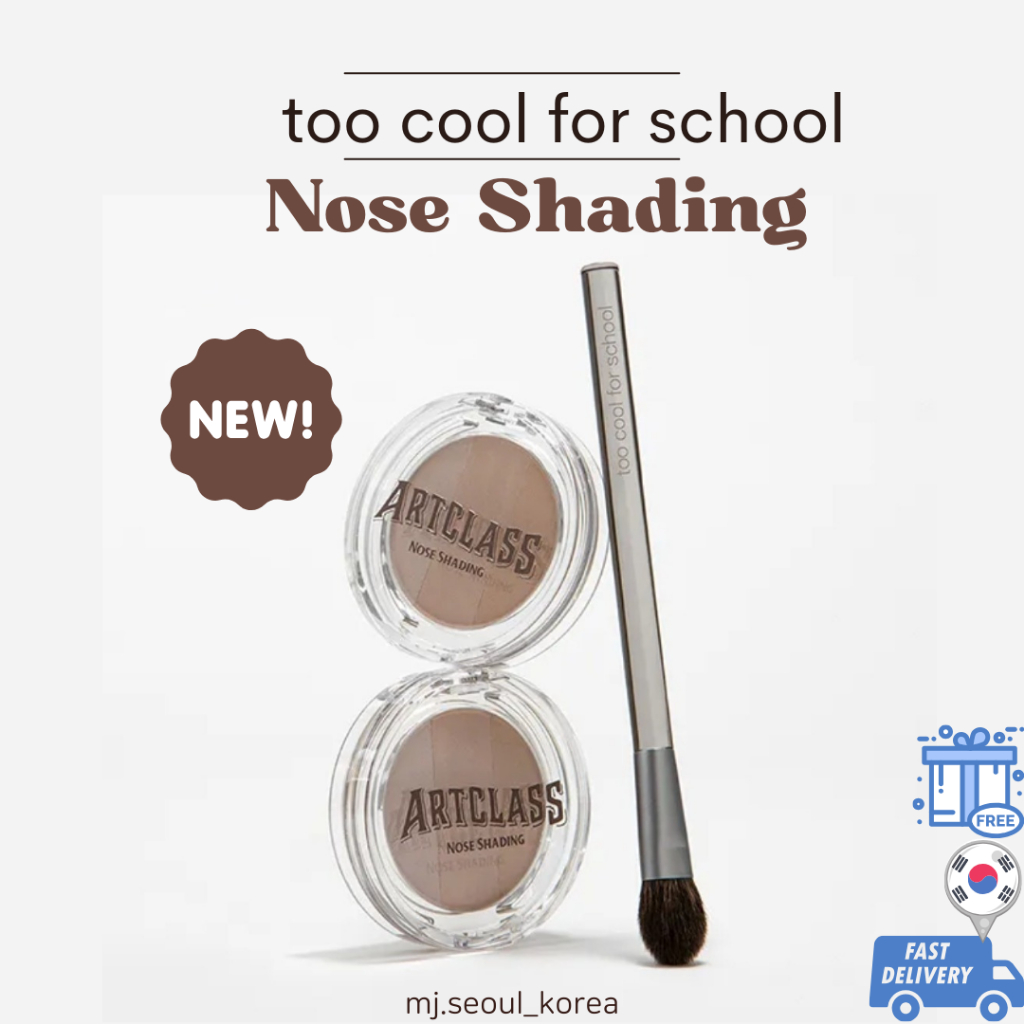 Too Cool for School Artclasss โดย Rodin Nose Shading