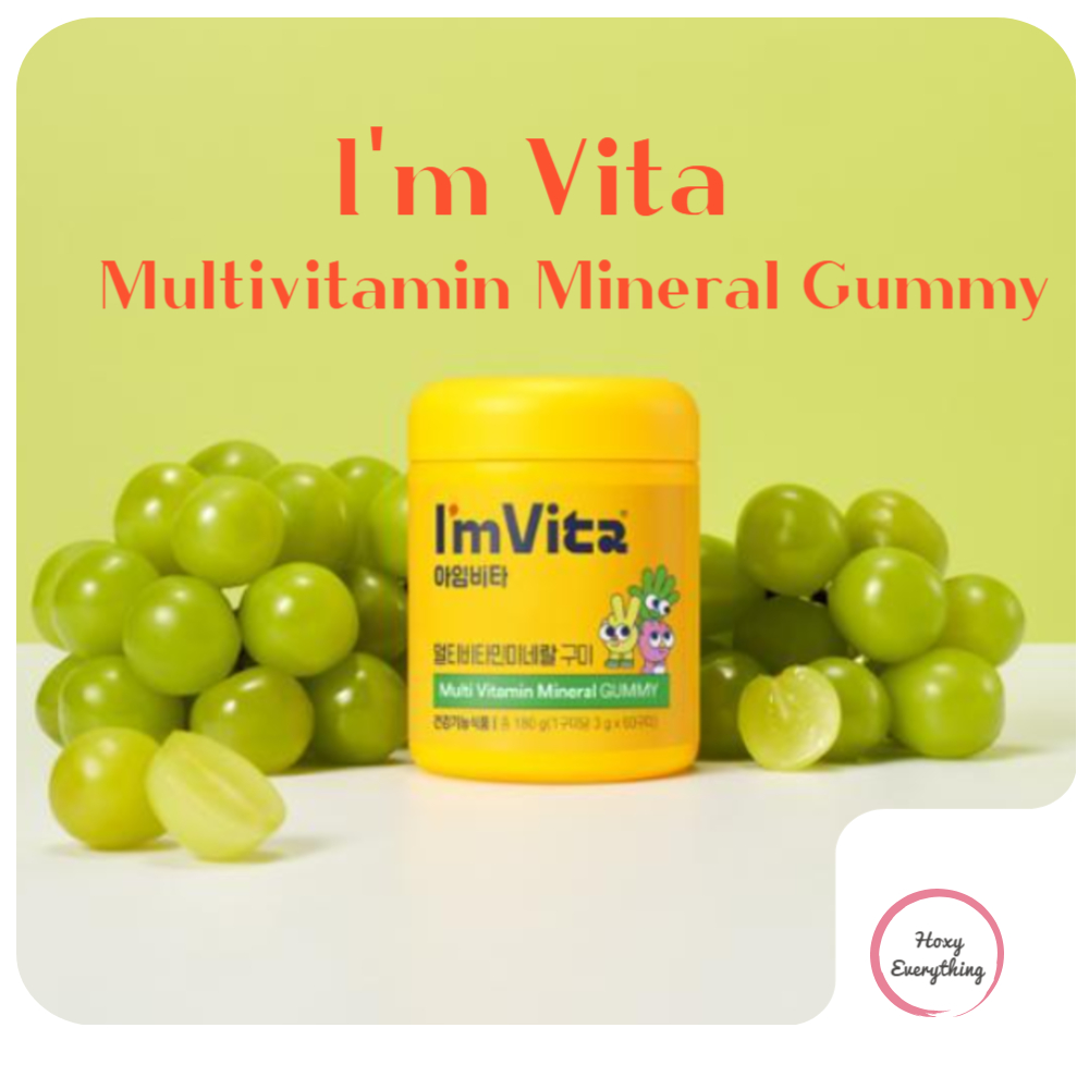 Im Vita Multivitamin Mineral Gummy Jelly 60 Gummies (30 วัน)