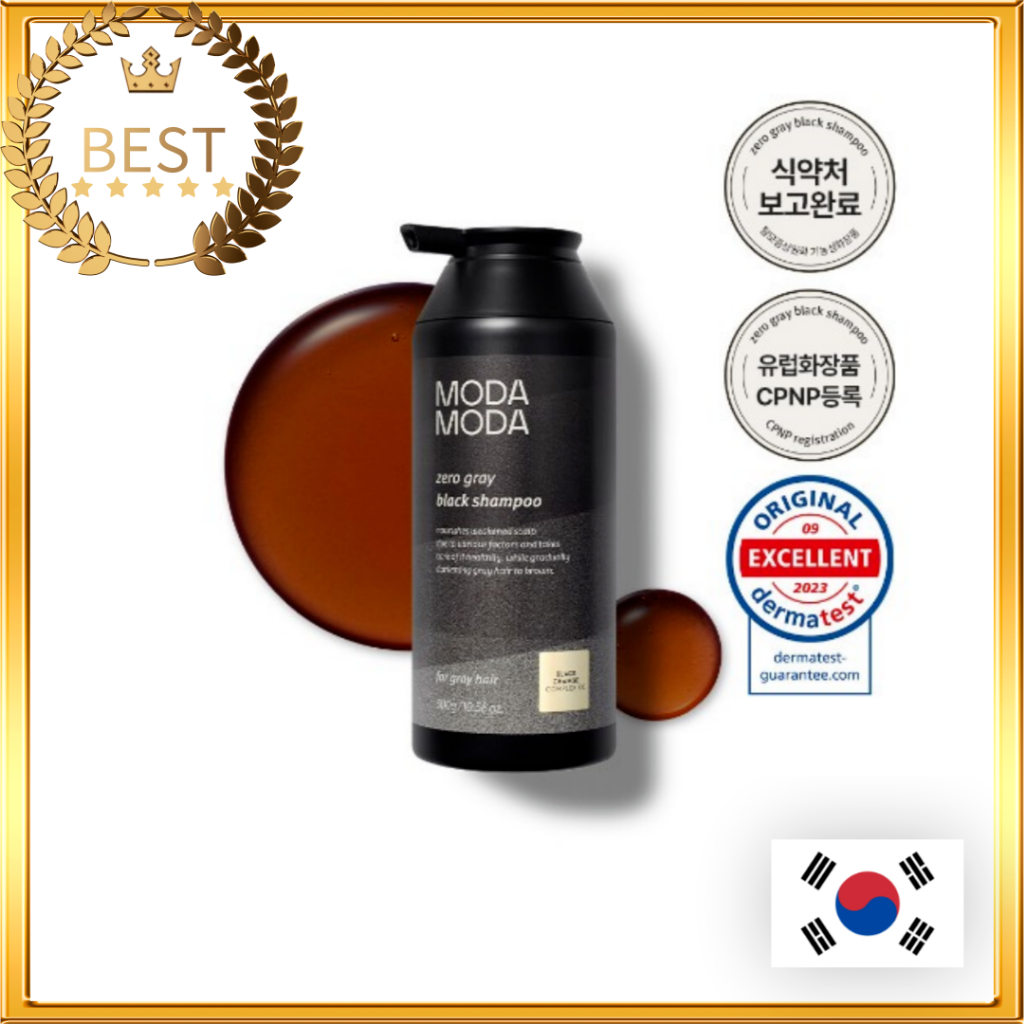 [MODAMODA] Zero Gray Black Shampoo 300g ซีโร ่ เกรย ์ แบล ็ ค แชมพู