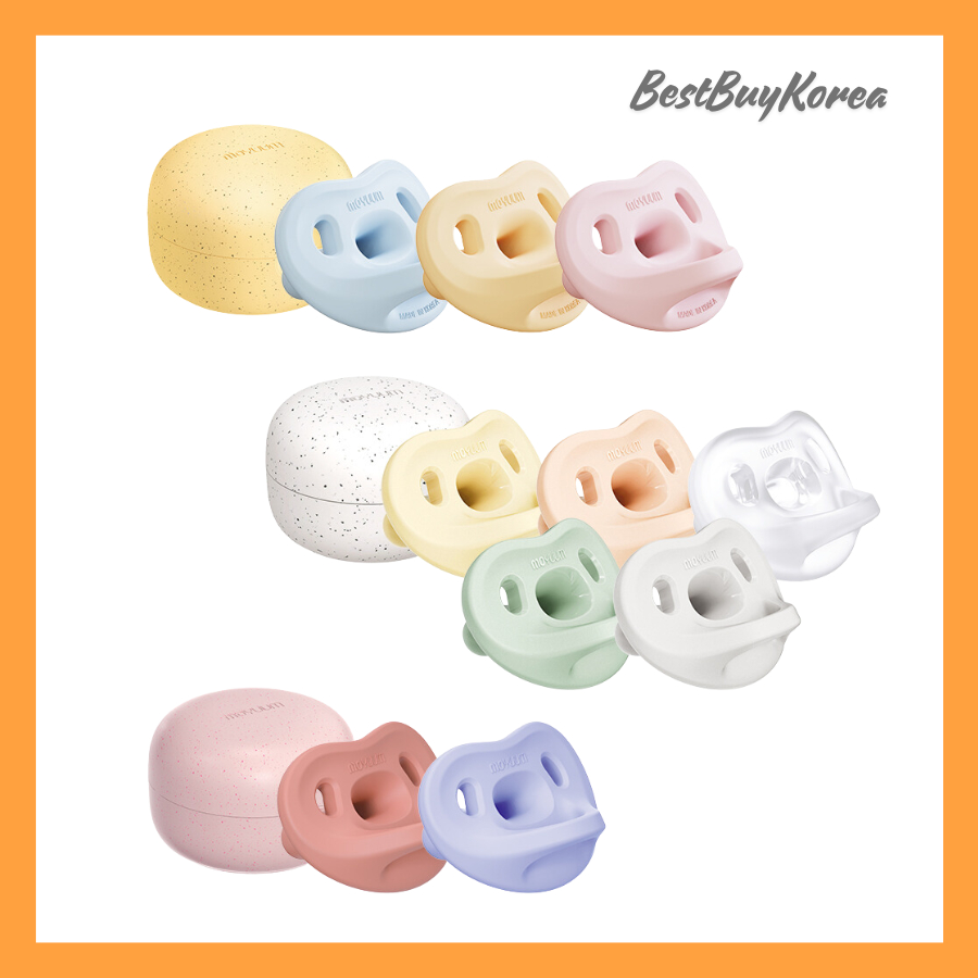 Moyuum All-Silicone Macaron Pacifier (Including Case)