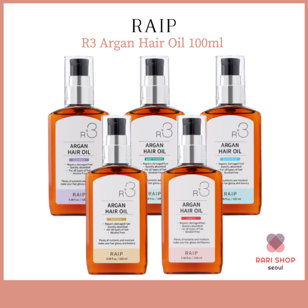 [RAIP] R3 Argan Hair Oil 100ml (5 ประเภท) เอสเซ้นส์บํารุงผม