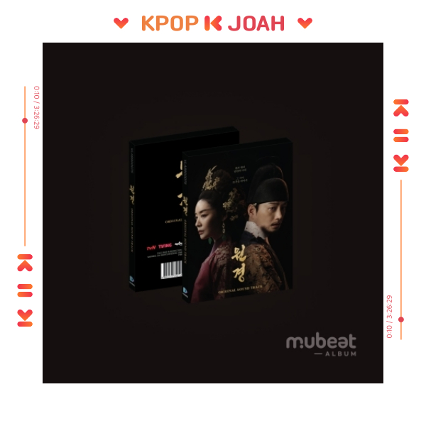 (mubeat Album Ver.) The Queen Who Crowns OST - 2025 tvN / TVING KOREA ORIGINAL DRAMA (17th Mar.2025)