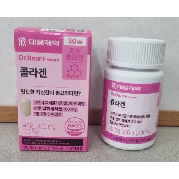 Daewoong Low-molecular Fish Collagen & Glutathione thumbnail 4