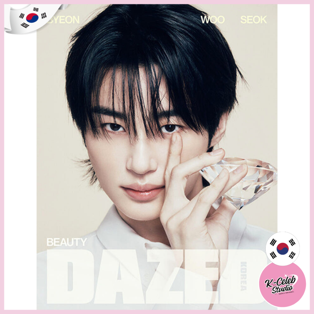 Byeon Woo seok 2025 Dazed & Confused Korea Beauty Edition Type A (ฝาครอบ: Byeon Woo-seok)