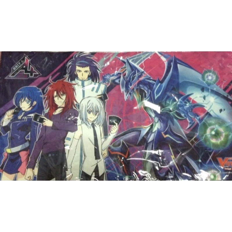 Cardfight Vanguard Playmat - AL4