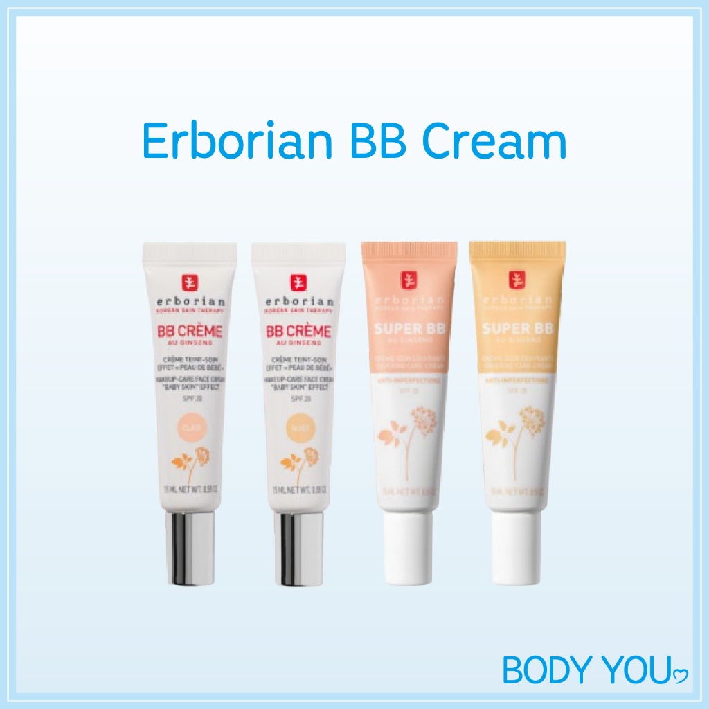 [Erborian] Super BB Cream SPF25 15ml / 40ml