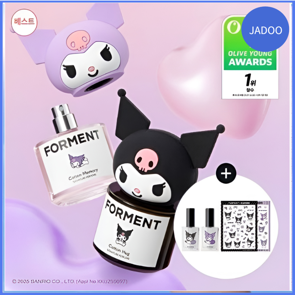 [ฟอร์ม] คุโรมิ ฉบับ | Cotton Hug / Cotton Memory 50ml (Renewal Ver.) – Soft Daily Signature by Jadoo
