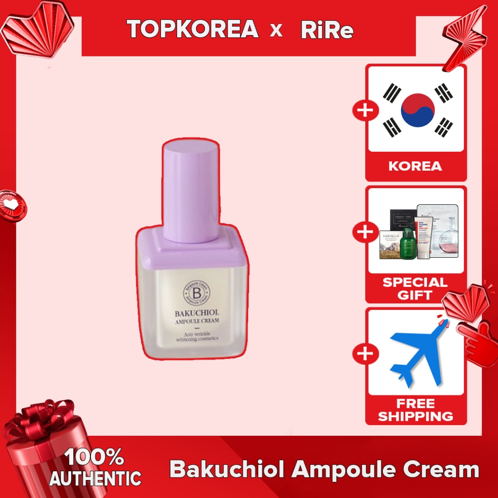 Rire Bakuchiol Ampoule Cream 30ml TOPKOREA จัดส่งจากเกาหลี