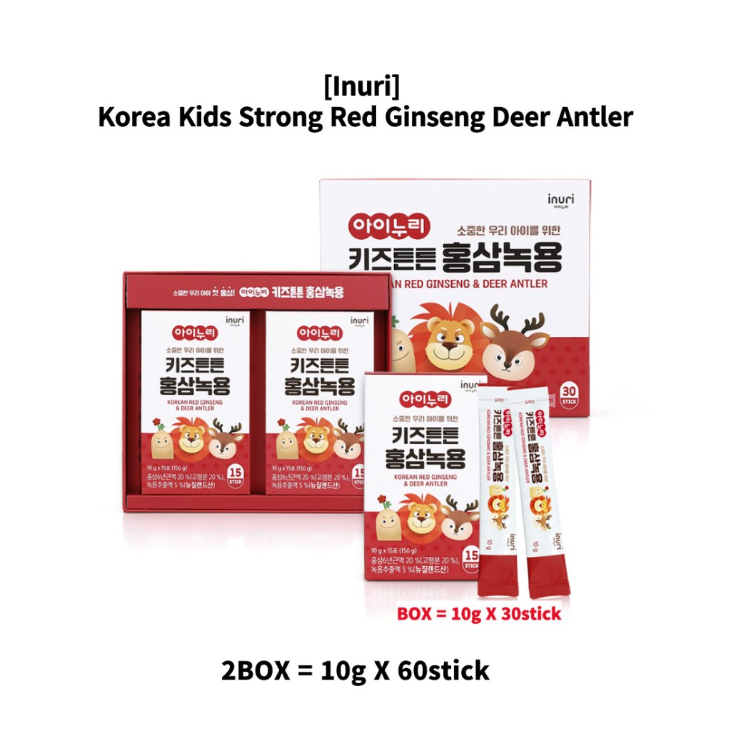 Korean Kid Ginseng Deer Antler [60stick = 30stick*2box] *จัดส่งจากเกาหลี**