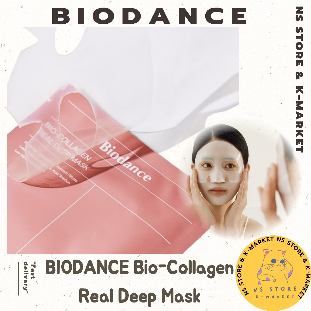 Biodance Bio Collagen Real Deep Mask ไบโอคอลลาเจน มาส์กลึกจริง