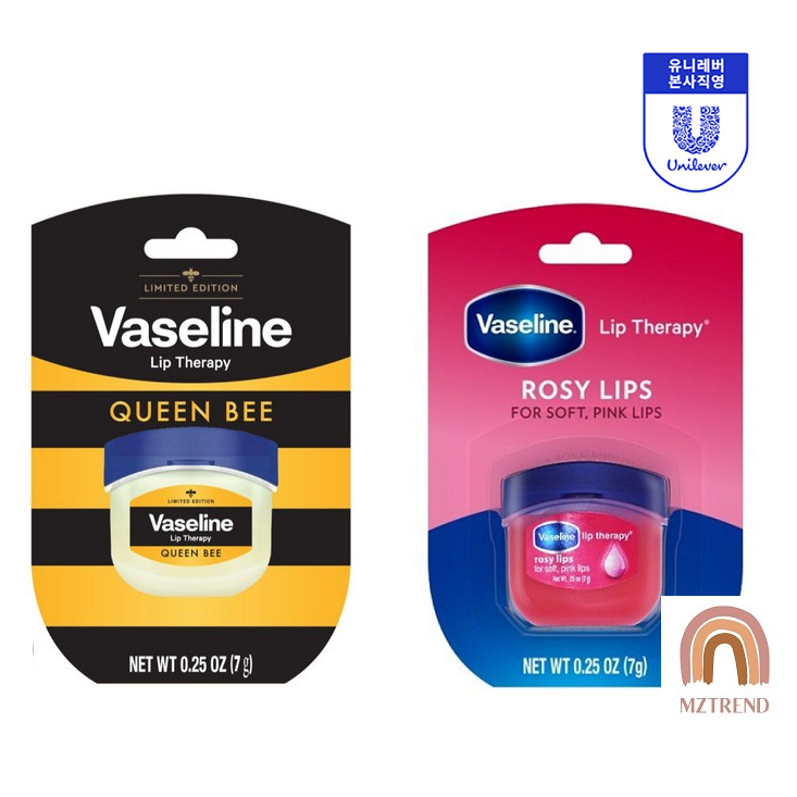 [MZTREND] VASELINE วาสลีน ลิปบำบัดริมฝีปากราชินีผึ้งลิมิเต็ดอิดิชั่น 7g / โรสซี่ลิป