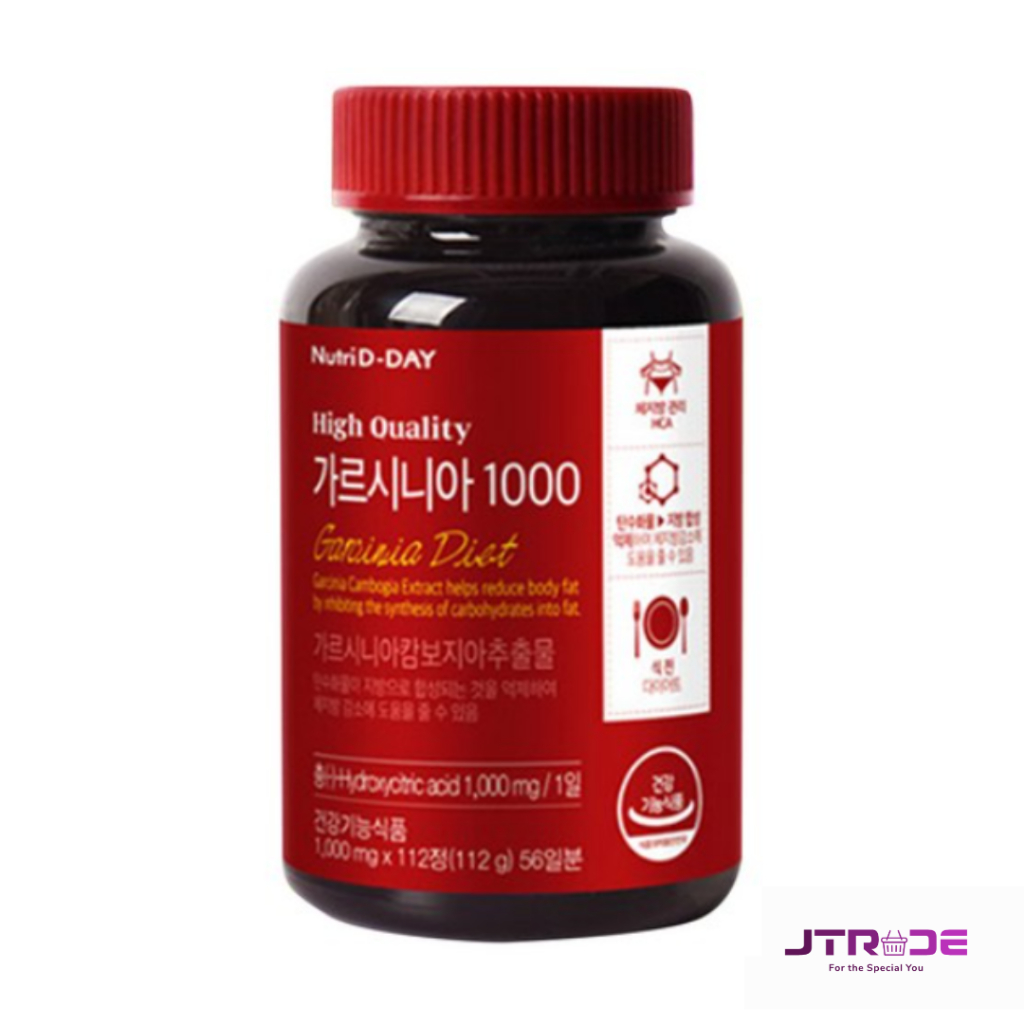Nutri D-Day Garcinia 1000, 112 เม็ด (ดูแลทุกวันสะดวก)