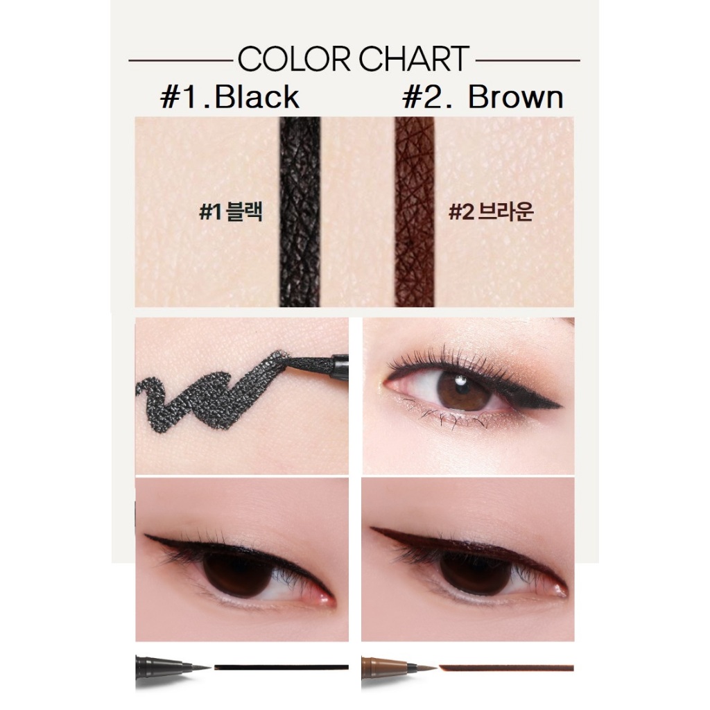 [INNISFREE] Powerproof Brush Eyeliner 0.6g  แปรงอายไลเนอร์ Powerproof  สินค้าเกาหลีแท้ๆส่งตรงจากเกาหลี - รูปที่ 3
