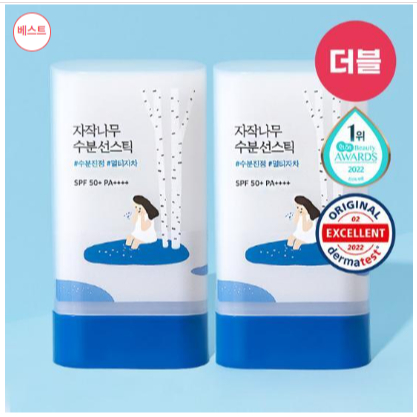 [ Round LAB] Birch Moisture Sunstick 19 g Double Planed