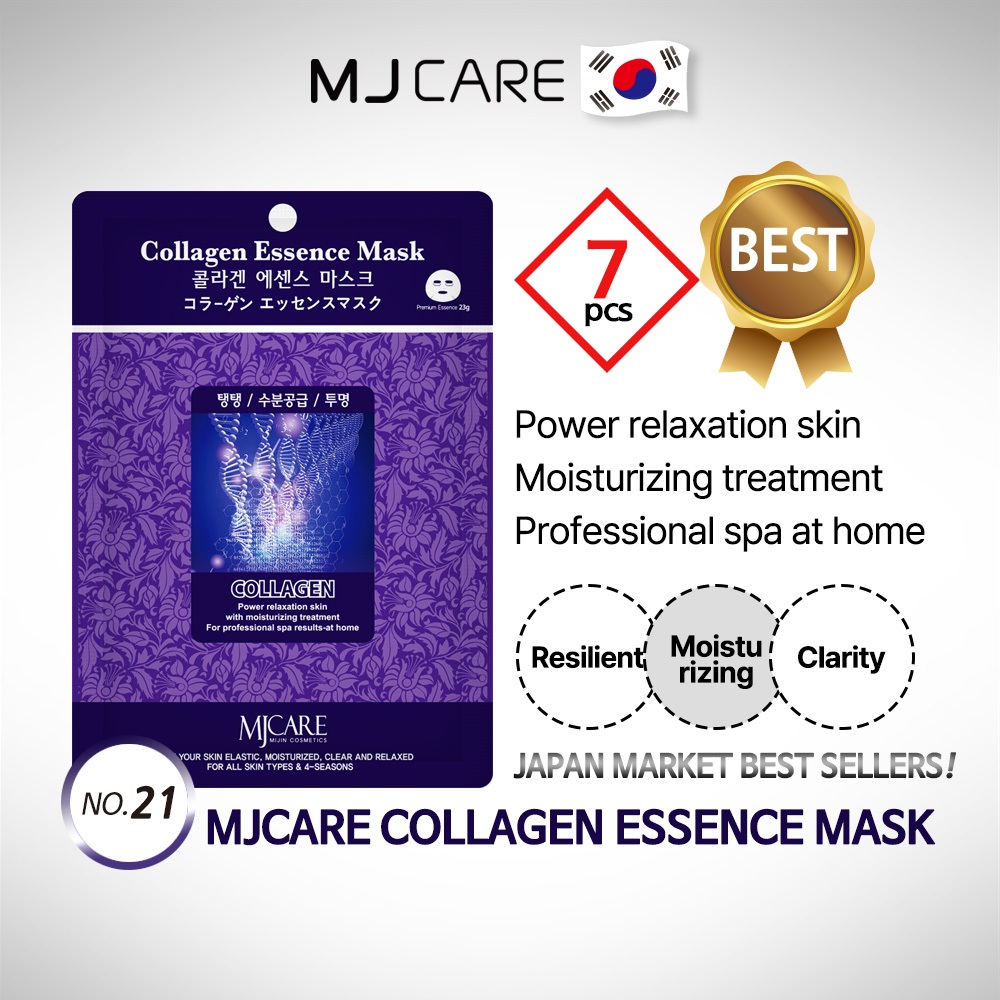 Mjcare Essence Mask Collagen, 7ea x 23g, Resilient + Moisturizing + Clarity, 7days, 1pack 1day
