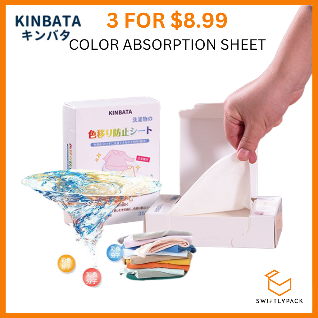 Kinbata Color & Dirts Absorption Colour Catcher แผ่นซักผ้า สีโช้ค