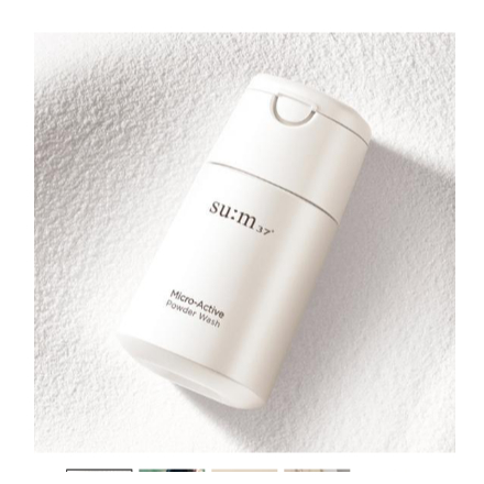 [SU::M]37 Microactive Powder Wash 60g