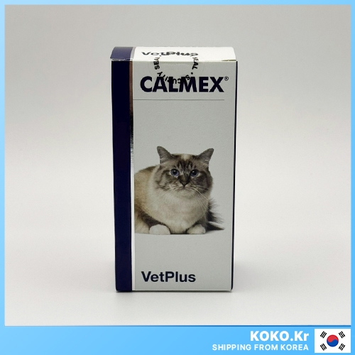 Vetplus Calmex น้ํายาแมว ขนาด 60 มล. พร้อมของแถม