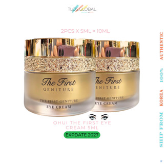 !!ขายปิด!! 4 ชิ้นหรือ 2 ชิ้น X 5ml OHUI the First Geniture E…