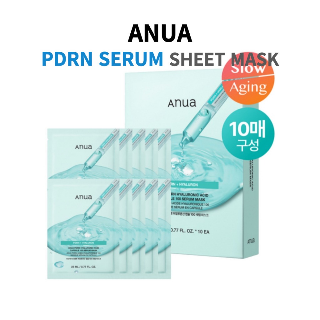 ANUA PDRN ไฮยาลูรอนิคแอซิดแคปซูล 100 - ช่วยให้ผิวของคุณชุ่มชื้น สดชื่น และมีชีวิตชีวาด้วยเซรั่มแบบเฉพาะ