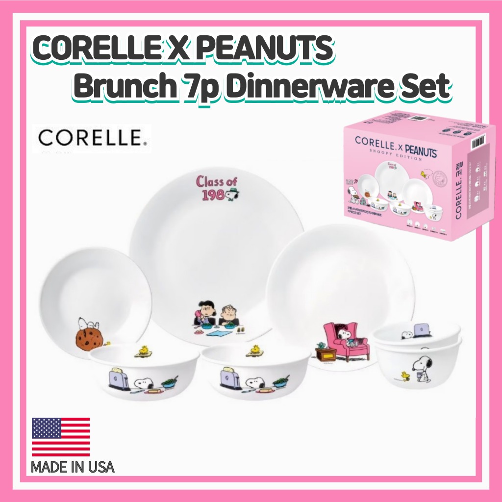 Corelle x Peanuts Brunch 7p อาหารเย ็ นชุดของขวัญ/Made in USA / Snoopy Plate/ Snoopy Kitchen / ชุดรับประทานอาหาร/Peanuts Kitchen/ จานขนาดใหญ ่ / ชามคอร ์ เรล