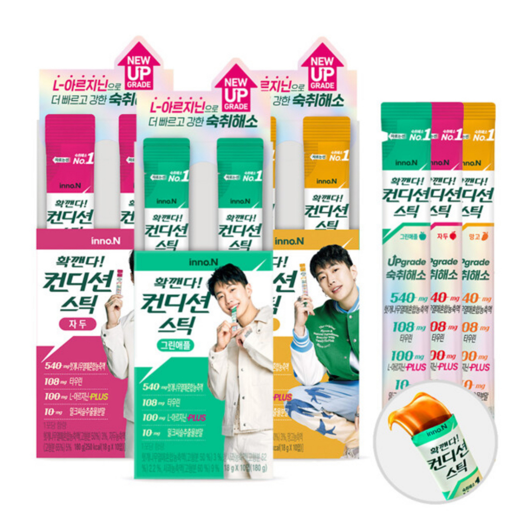 [CJ] เจลลี่ สีเขียว 18 กรัม 5P/10P สไตล์เกาหลี