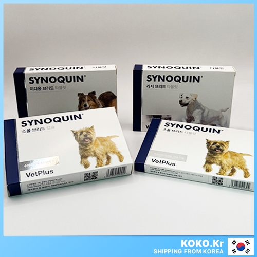 VETPLUS Synoquin EFA Pet Joint Supplements 30ea Small Medium Large Breed Tablet, Capsule For Dog & Cat with FREEBIES