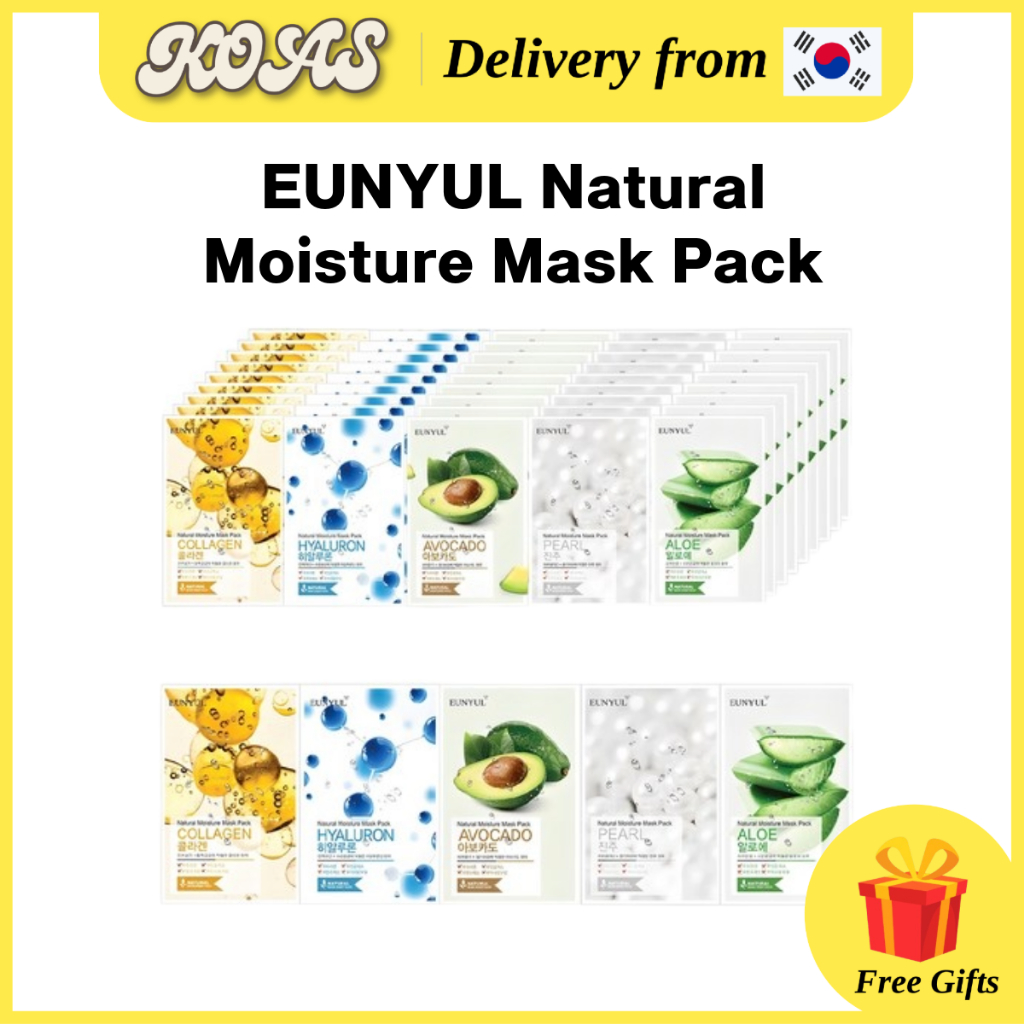 [Eunyul] Korean Mask Pack Set, Natural Mask Pack Aloe, Collagen, Pearl, Hyaluron, Avocado x 10 แผ่น