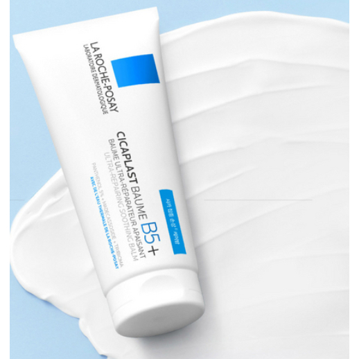 La Roche-Posay NEW Cicaplast Baume B5+ Cream 40ml [จัดส่งจากเกาหลี รับประกันสินค้าของแท้]