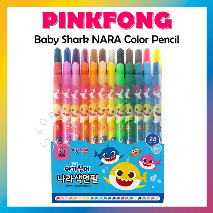 [สีชมพู ] ดินสอสี Baby Shark NARA 24ชิ ้ น