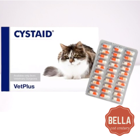 Vetplus Cystaid Plus ดูแลระบบทางเดินปัสสาวะ 1 กล่อง (30 แคปซูล)