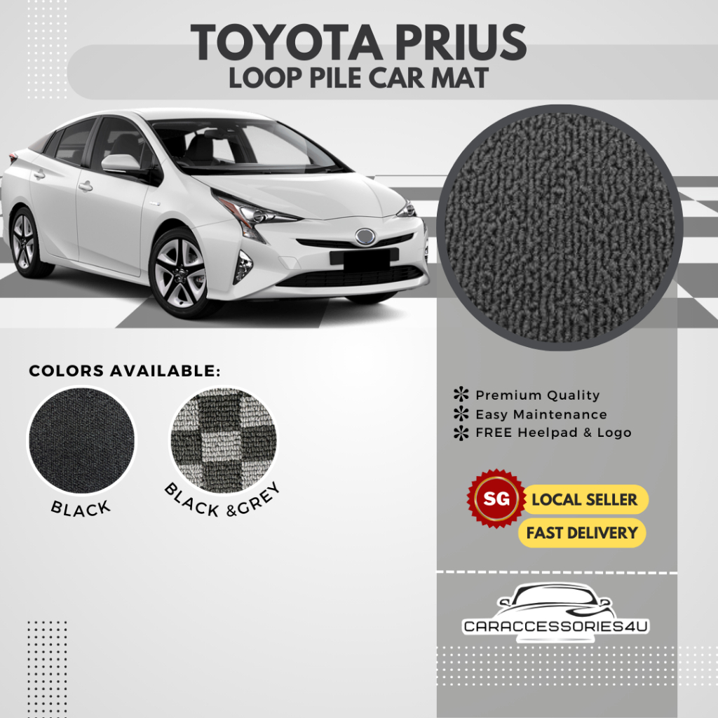 พรมปูพื้นรถยนต์ Toyota Prius Premium Loop Pile